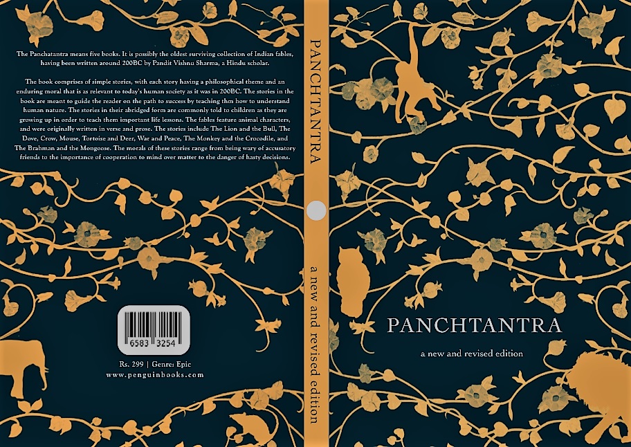 01 Panchatantra Cover Shaskank